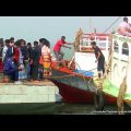 ইবনাত-২ লঞ্চ লক্ষীপুর থেকে ভোলা এসেছে | Bangladeshi Passenger Launch | Ship Travel Bhola To Laxmipur