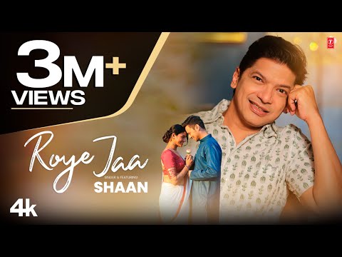 রয়ে যা | শান | Roye Jaa | Shaan | Dabbu | Romantic Bangla Song | T-Series Bangla