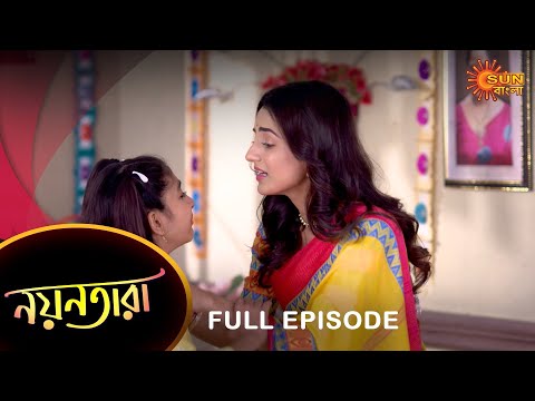 Nayantara – Full Episode | 29 Jan 2023 | Sun Bangla TV Serial | Bengali Serial