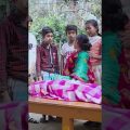 #shortsস্ত্রী পরীক্ষা | Bangla Funny Video | Bishu & Salma |Sofik Comedy Natok | Moner Moto TV