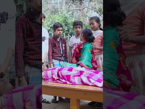 #shortsস্ত্রী পরীক্ষা | Bangla Funny Video | Bishu & Salma |Sofik Comedy Natok | Moner Moto TV