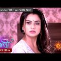 Saathi | Episodic Promo | 30 Jan 2023 | Sun Bangla TV Serial | Bangla Serial