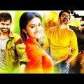 Ram Pothineni & Keerthi Suresh 2022 New South Hindi Dubbed Action Movie | South Action Movie Full