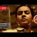 Sach  | Crime Patrol Dial 100 – Ep 225 | Full Episode | 29 Jan 2023