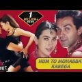 Hum To Mohabbat Karega Full Hindi Movie || Bobby Deol | Karishma Kapoor #bollywoodmovies