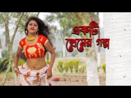 Hit romantick sad song#Shravan Roy Official Music Video#bangla music video 2019 new songs