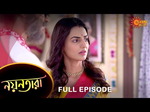 Nayantara – Full Episode | 30 Jan 2023 | Sun Bangla TV Serial | Bengali Serial