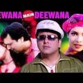 Deewana Main Deewana | Hindi Full Movie |  Priyanka Chopra |  Govinda  | Romantic Thriller Movie
