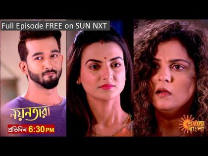 Nayantara | Episodic Promo | 31 Jan 2023 | Sun Bangla TV Serial | Bangla Serial
