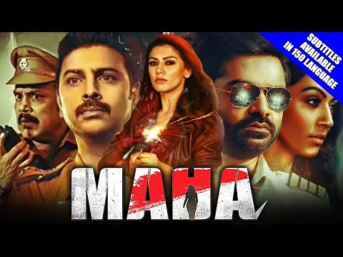 Maha – 2023 New Released South Hindi Dubbed Movie | Hansika Motwani, Srikanth, Silambarasan