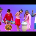 মরা পাঠার মাংস দিয়ে জামাইকে দাওয়াত Bangla Funny Video Latest Natok 2021 #banglafuntv#