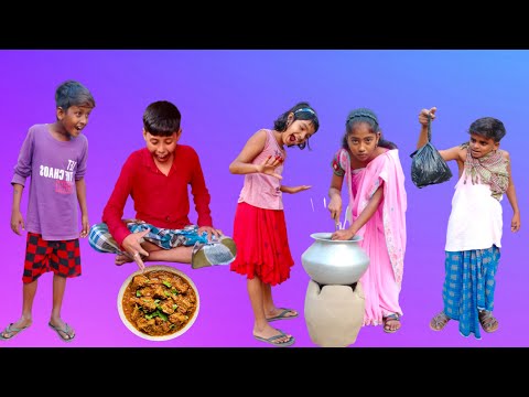 মরা পাঠার মাংস দিয়ে জামাইকে দাওয়াত Bangla Funny Video Latest Natok 2021 #banglafuntv#