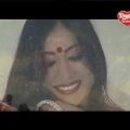 Bangla Romantic Song | Bangla folk song | 2012 New Bangla Song | Akta Phul