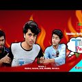#TimePass Season 1 EPISODE 4 | Bangla New Natok 2021 | Nazibur Rahman | Drama series BC tv