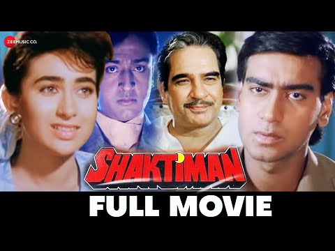 शक्तिमान Shaktiman (1993) – Full Movie | Ajay Devgn, Karishma Kapoor, Mukesh Khanna, Gulshan Grover