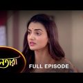 Nayantara – Full Episode | 1 Feb 2023 | Sun Bangla TV Serial | Bengali Serial