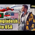 Bangladesh to USA Journey (Part 1) | Singapore Airlines | Study in USA