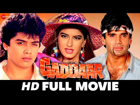 गद्दार Gaddaar – Full Movie | Sunil Shetty, Sonali Bendre, Harish Kumar, Reema Lagoo, Mohan Joshi