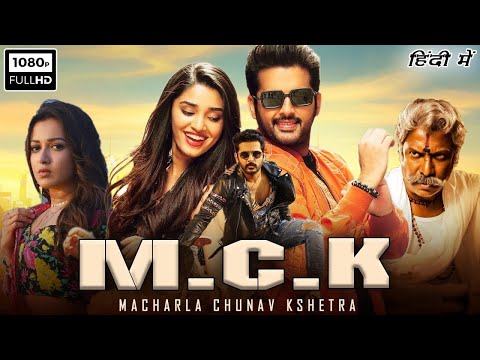 MCK Full Movie | Nitin | South Indian Movies Dubbed In Hindi Full Movie 2022 New