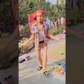 Momta Didi Comedy  || Bangla Funny Video || #shorts #ytshorts #comedy #youtubeshorts #short