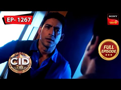 Mysterious Bloody Game | CID (Bengali) – Ep 1267 | Full Episode | 2 Feb 2023