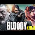 Bloody Khiladi – Sundeep Kishan South Indian Full Movie Dubbed In Hindi | Jackie Shroff, Lavanya T.