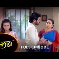 Nayantara – Full Episode | 2 Feb 2023 | Sun Bangla TV Serial | Bengali Serial