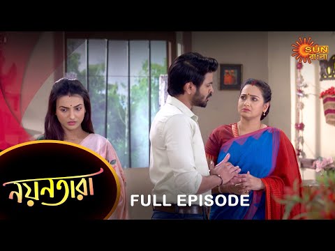 Nayantara – Full Episode | 2 Feb 2023 | Sun Bangla TV Serial | Bengali Serial