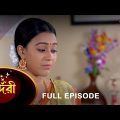 Sundari – Full Episode | 1 Feb 2023 | Full Ep FREE on SUN NXT | Sun Bangla Serial
