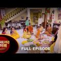 Alor Theekana – Full Episode | 31 Jan 2023 | Full Ep FREE on SUN NXT | Sun Bangla Serial