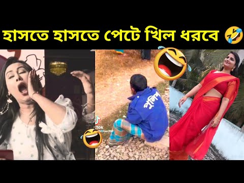 অস্থির বাঙালি 🤣 osthir bangali | funny facts | facts bangla funny video | mayajaal | sajol fuad