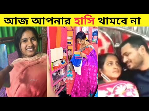 অস্থির বাঙালি part 49😂 / bangla funny video / asthir bangla funny video / mayajaal #funny #facts