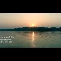 Bangladesh Awami League (Theme Song) || বাংলাদেশ আওয়ামী লীগ (থিম সং) || Zulfiqer Russell
