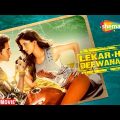 Lekar Hum Deewana Dil Hindi Full Movie – Armaan Jain – Deeksha Seth – Romantic Hindi Movie
