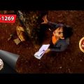 The Mysterious Island | CID (Bengali) – Ep 1269 | Full Episode | 4 Feb 2023