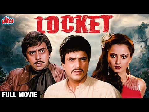 LOCKET Full Movie | Jeetendra | Rekha | Vinod Mehra |Hindi Action Full Movie |Bollywood Action Movie