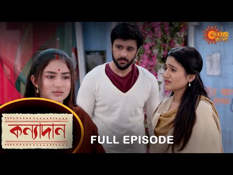 Kanyadaan – Full Episode | 30 Jan 2023 | Sun Bangla TV Serial | Bengali Serial
