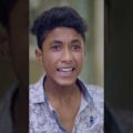 #shorts প্রাণের দাদি  Praner Dadi Bangla Funny Video  Sofik & Riyaj | Comedy Natok  Palli Gram TV