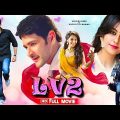 New Release Movies Hindi Dubbed Blockbuster Full Movie 2023 Mahesh Babu Keerthy Suresh | LV2