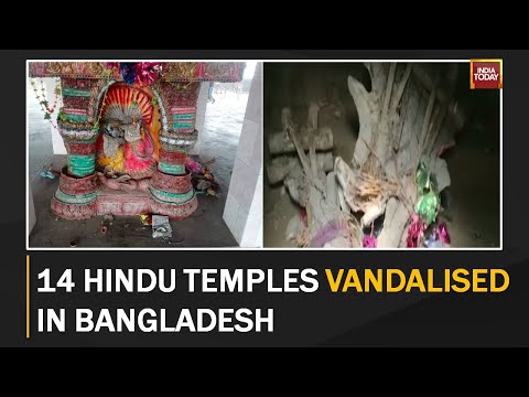 Hindu Hate In Bangladesh: 14 Hindu Temple Vandalised In Bangladesh District