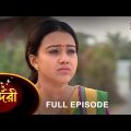 Sundari – Full Episode | 3 Feb 2023 | Full Ep FREE on SUN NXT | Sun Bangla Serial