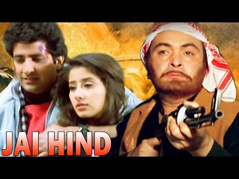 Jai Hind Full Movie | Rishi Kapoor | Kunal Goswami | Manisha Koirala | Superhit Hindi Action Movie