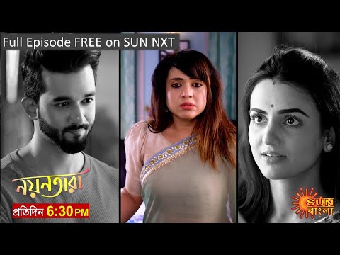 Nayantara | Episodic Promo | 04 Feb 2023 | Sun Bangla TV Serial | Bangla Serial