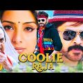 Coolie Raja Hindi Full Movie | Venkatesh, Tabu, Sarada, Kota Srinivasa Rao, Mohan Babu, Brahmanandam