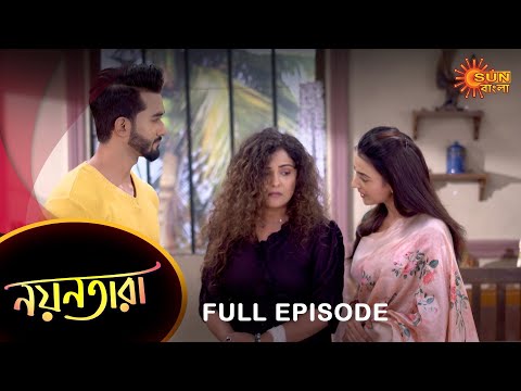 Nayantara – Full Episode | 3 Feb 2023 | Sun Bangla TV Serial | Bengali Serial