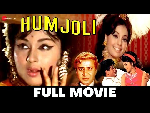 हमजोली Humjoli – Full Movie | Jeetendra, Leena Chandavarkar, Pran & Mehmood | Laxmikant – Pyarelal