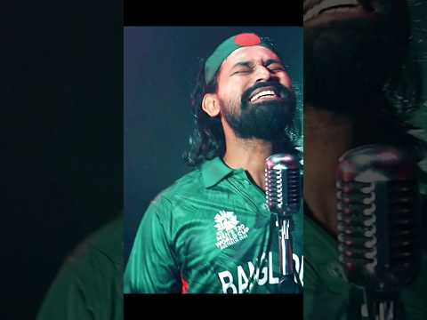 Bangladesh Cricket Theme Song x Joy Bangla Slogan Diye #shorts #rakib_chowdhury #national #respect