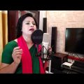 (amar sonar bangla) National song of Bangladesh by Fatema Bristy