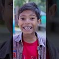 #shorts ডিজিটাল চিটার | Digital Chitar | Bangla Funny Video | Bishu& Yasin | Moner Moto TV Comedy