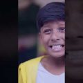 #shorts প্রাণের দাদি  Praner Dadi | Bangla Funny Video  Sofik & Riyaj | Comedy Natok  Palli Gram TV